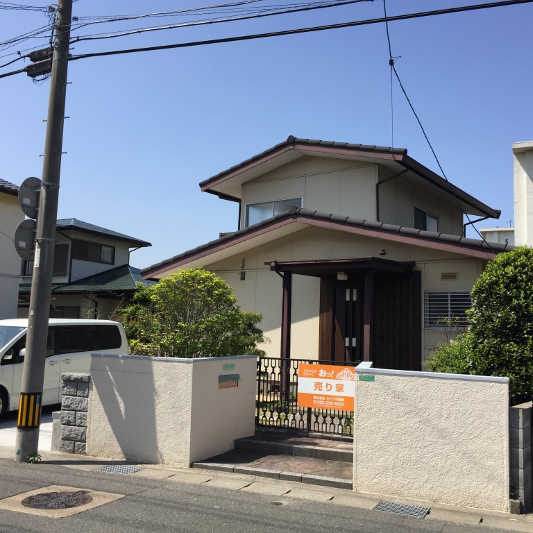 富任町